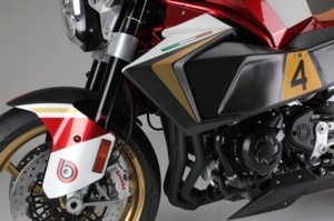 Bimota-KB4RC_detail-front-suspension